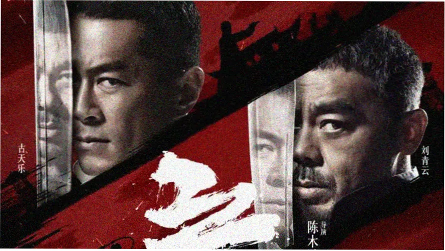 阿诺拉电影在线 导演肖恩·贝克