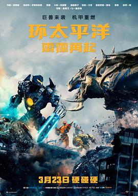 阿诺拉电影在线 影评：现实主义巅峰